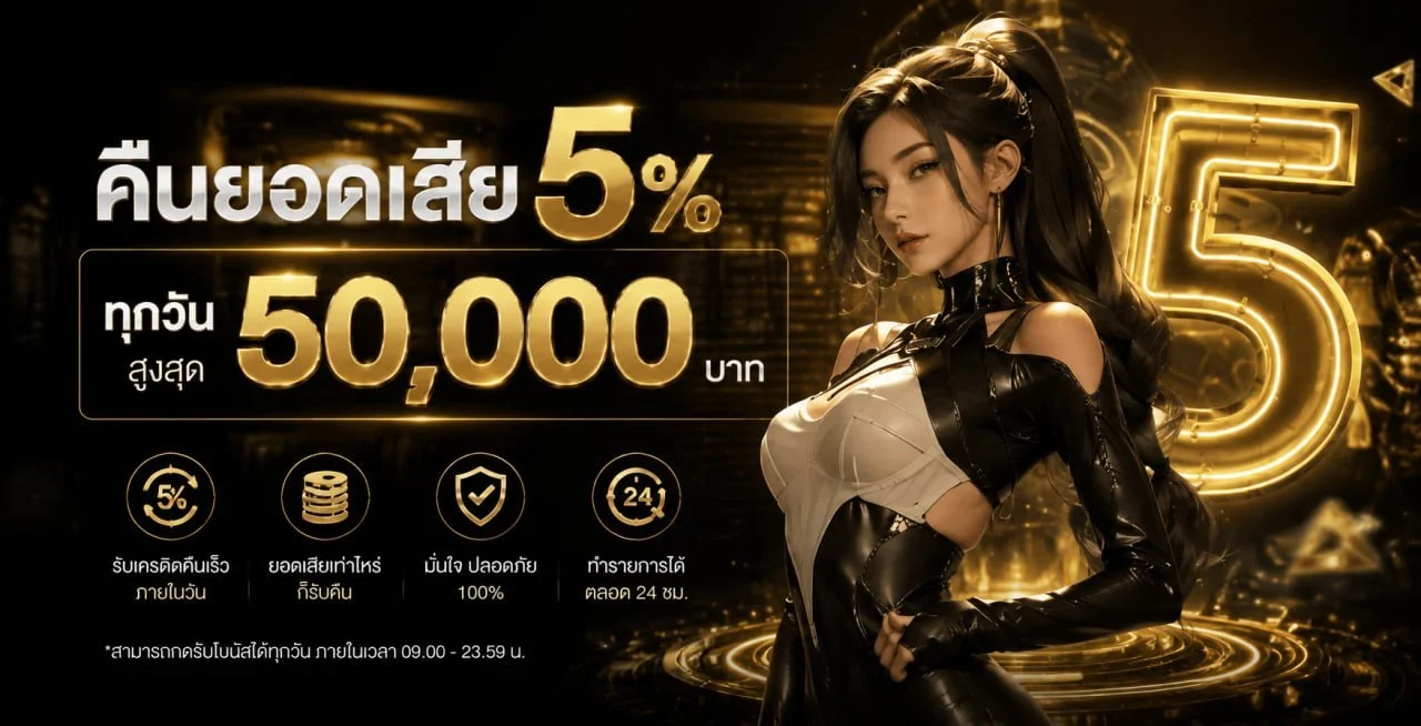 G2GPG สล็อตเว็บตรง ครบทุกค่าย PG Pragmatic JILI